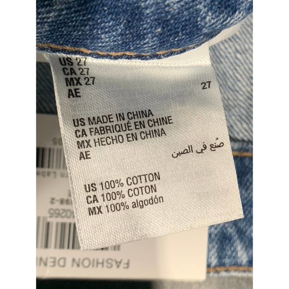 And Now This Women's Augie Distressed Ultra High-Rise 90's Boyfriend Shorts SZ27 - Picture 7 of 10